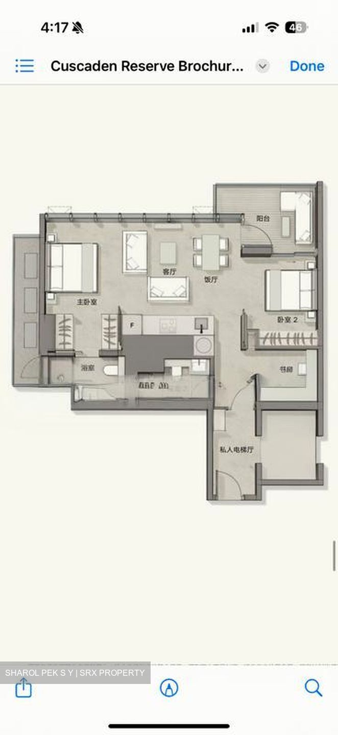Cuscaden Reserve (D10), Condominium #593946741